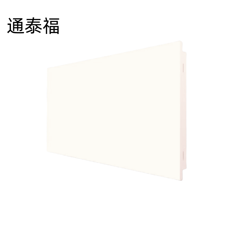 通泰福 集成吊顶铝扣板 800*800*0.8mm/块高清大图
