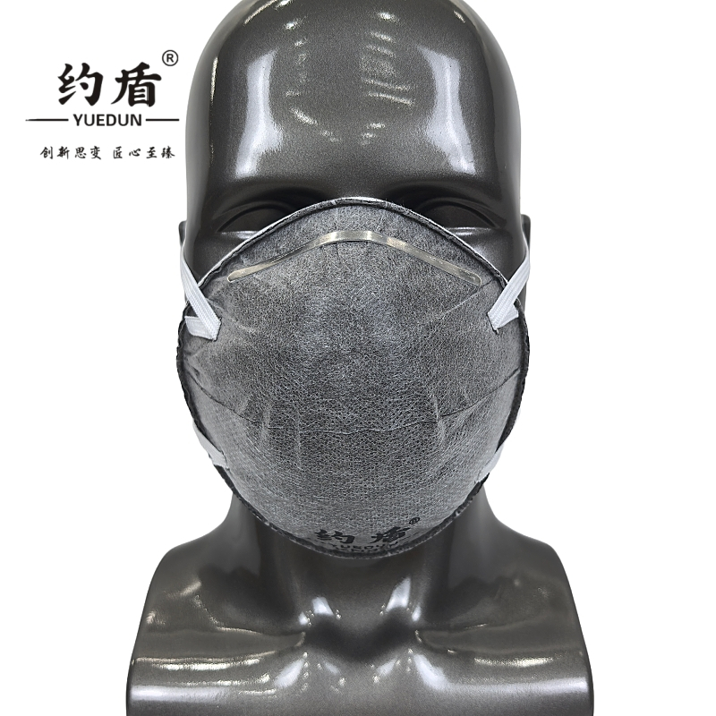 约盾 KN95活性炭头戴式杯型防尘口罩 9007/只