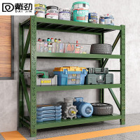 戴劲货架仓储仓库置物架超市快递铁架子储藏室军绿色货架主架（150*50*200cm-200KG/层）