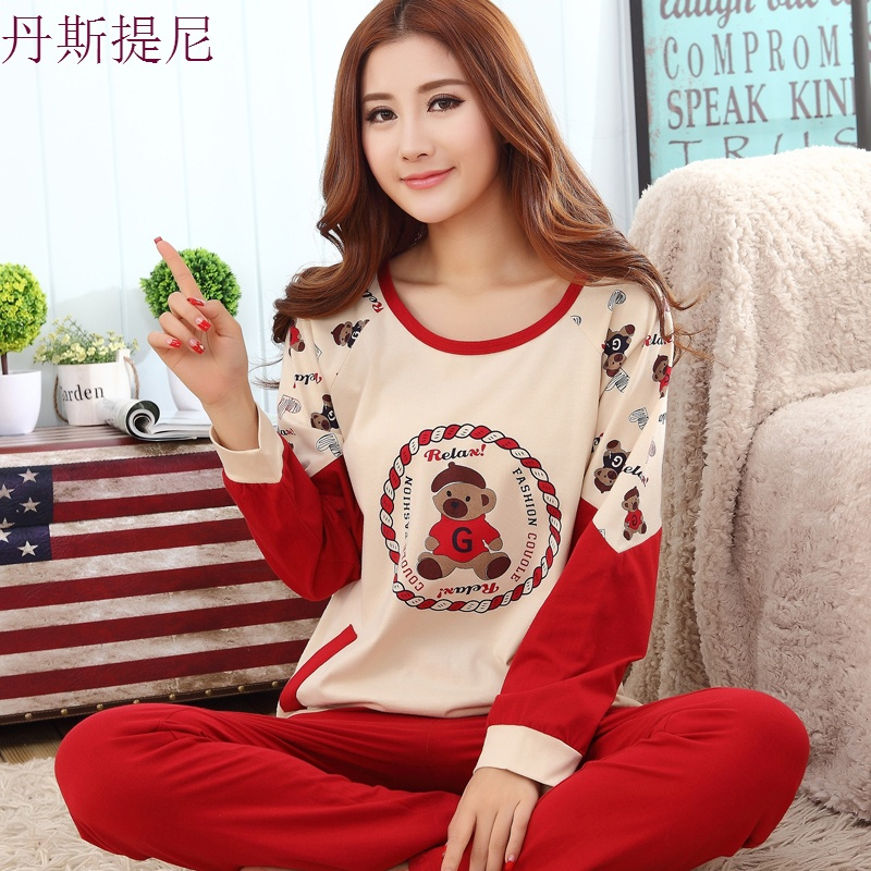 睡衣女秋纯棉长袖甜美可爱韩版春秋季全棉家居服冬季女士薄款套装