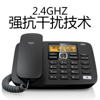 德国集怡嘉(Gigaset)原西门子电话机座机子母机A280数字无绳电话来电显示中文免提家用办公固定电话一拖一(白)