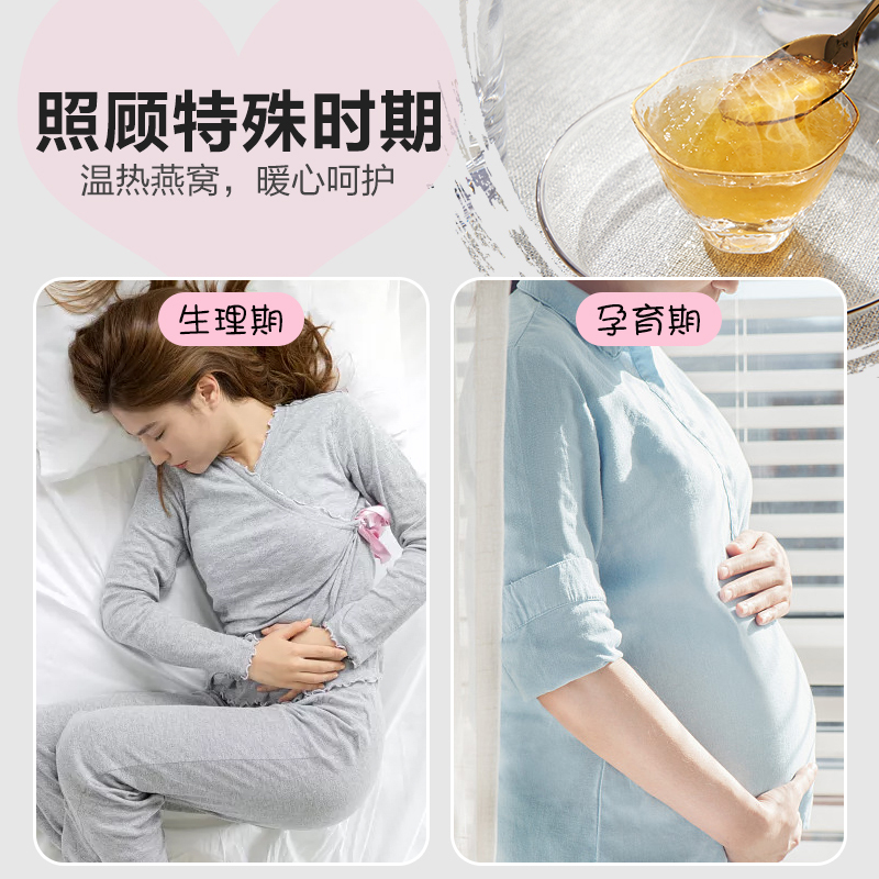 天际RN-J2YW微电脑全自动即食燕窝加热器隔水炖加热燕窝方便快捷