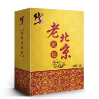修正老北京足贴艾灸贴艾草竹炭脚贴睡眠脚贴艾草艾叶养生助睡眠足疗护理中医保健 30贴装