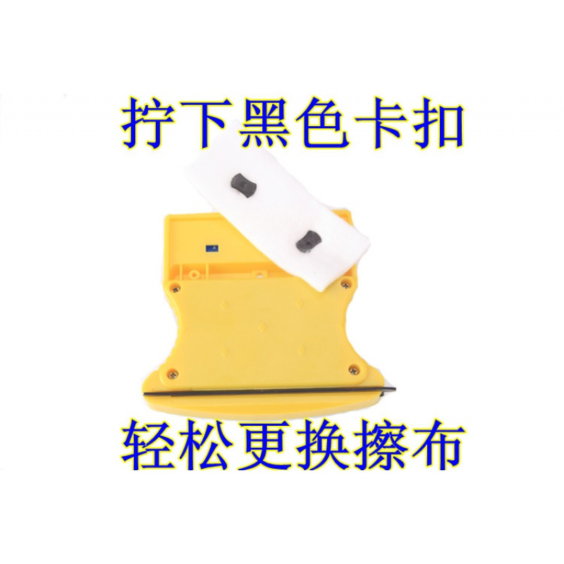 擦玻璃器双层中空双面擦窗神器高楼窗户清洁刷擦玻璃器
