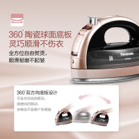 松下电熨斗挂烫机家用手持无线无绳蒸汽熨烫机智能电子恒温感应3档调节自动断电轻巧机身NI-WL65-PN 棕色