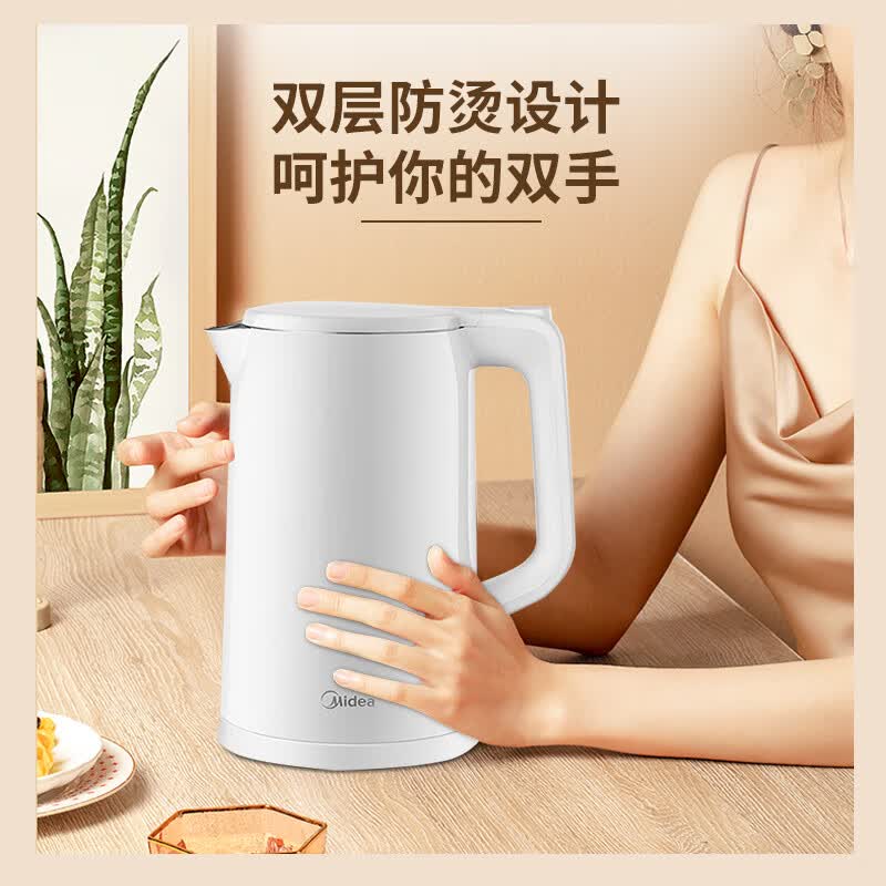 美的 (Midea) 1.7L电水壶 AEK1769高清大图