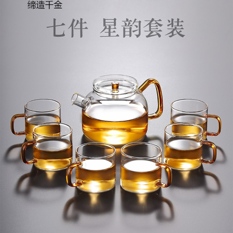 富光(FUGUANG) 现代简约客厅玻璃茶杯 茶具七件套 单套装