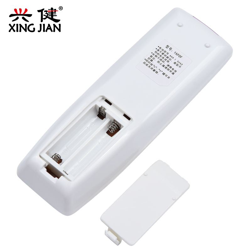 格力空调遥控器品圆KFR-26GW/(26592)FNhDa-A3 悦雅KFR-72LW(72591)NhAa-3
