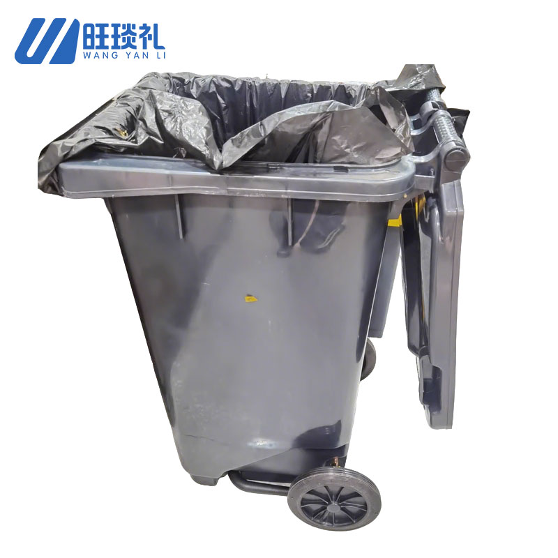 旺琰礼 脚踏垃圾桶240L/个高清大图