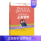 [正版]单亲家庭的正面管教 正面管教儿童心理学 单亲家庭子女素质教育/独生子女素质教育亲子教育 青春期叛逆好爸爸好妈妈沟
