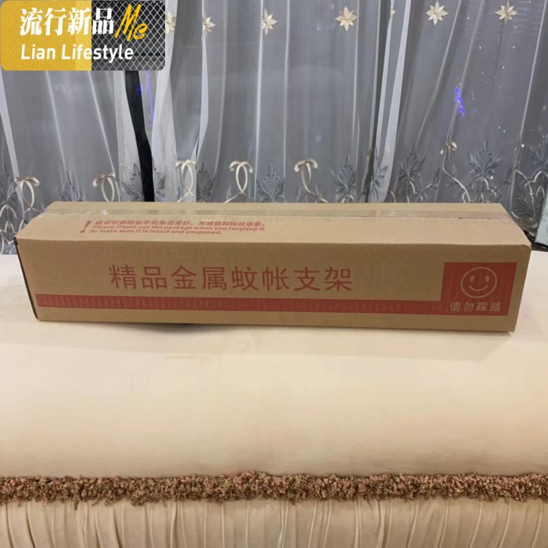 蚊帐支架杆子配件铝合金三开落地不锈钢支架加粗加厚方顶宫廷2m 三维工匠高清大图