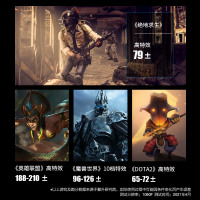 攀升 战神 电竞游戏主机(十代酷睿 i5 10400F 16G RTX3060-12G 240G SSD)台式电脑 DIY组装电脑台式机 电脑组装机 游戏台式机