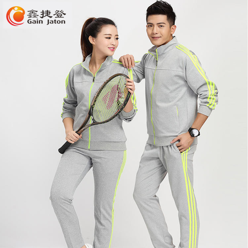 鑫捷登 男女同款运动套装AGRY-LY1701 1套高清大图