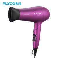 飞科(FLYCO) 电吹风机 FH6618 大功率负离子吹风机2000W 过热保护恒温家用发廊吹风筒 手柄可折叠