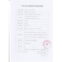 欧姆龙(OMRON)电子血压计 HEM-7130（上臂式） 智能测量 配送AC电源 7200升级版