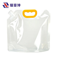 耀豪坤便携水袋 不带阀门10L/个
