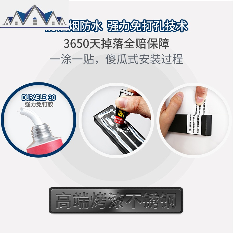 刀具砧板锅盖架筷子调料收纳架排钩免打孔壁挂不锈钢厨房置物架 三维工匠