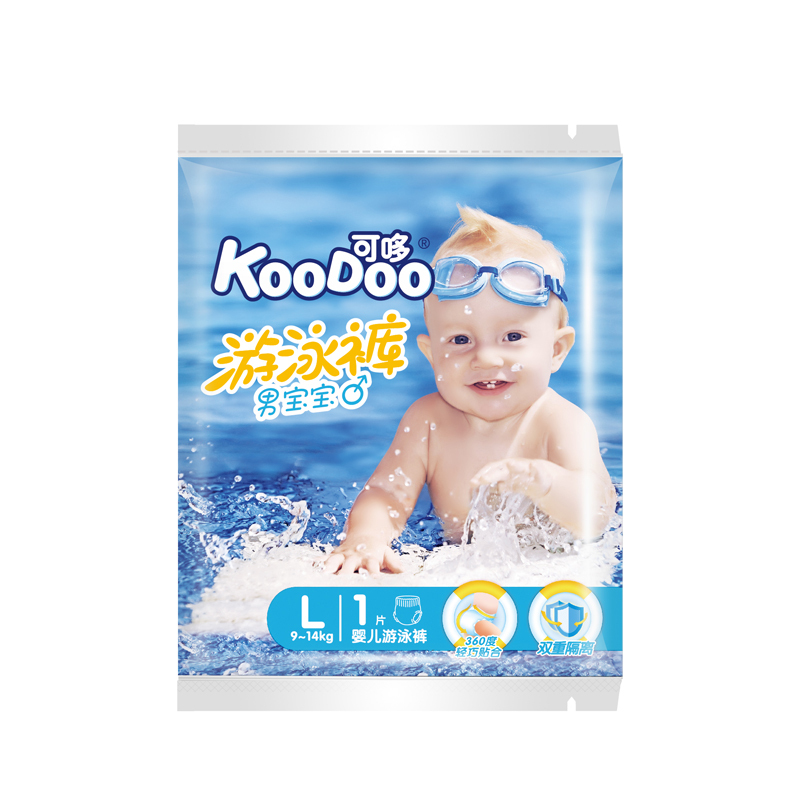 可哆(KooDoo)游泳裤 婴儿尿不湿真空包装一次性防水纸尿裤拉拉裤男宝L码3片