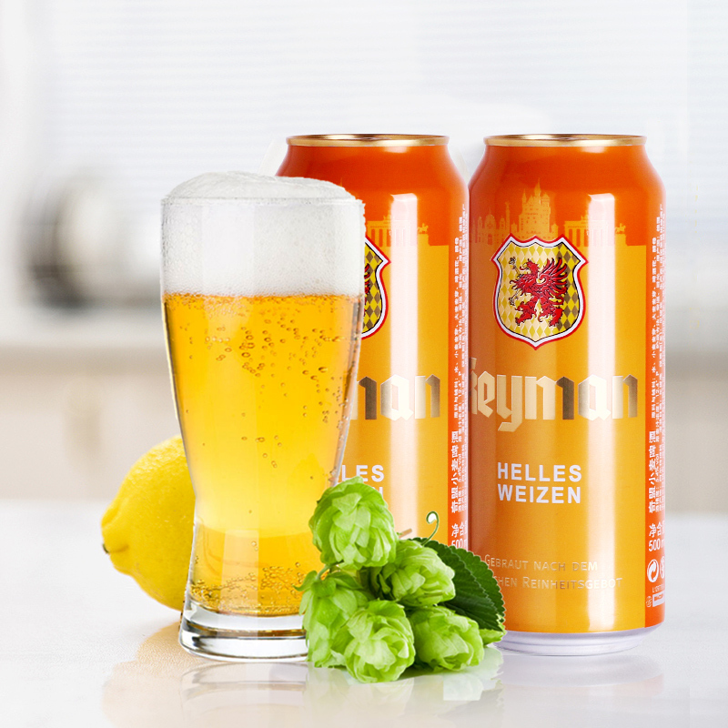 进口食品>进口酒水>进口啤酒>奇盟>奇盟进口啤酒>