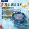 东菱(DonLim)DL-1326静谧蓝转转果蔬清洗机家用食材净化洗菜除菌神器去除农残 无线便携
