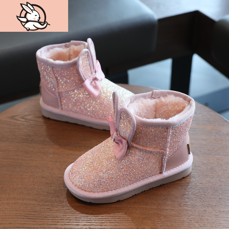 huayangtu女童雪地靴儿童短靴2020冬季公主宝宝棉鞋亮片加绒加厚中大