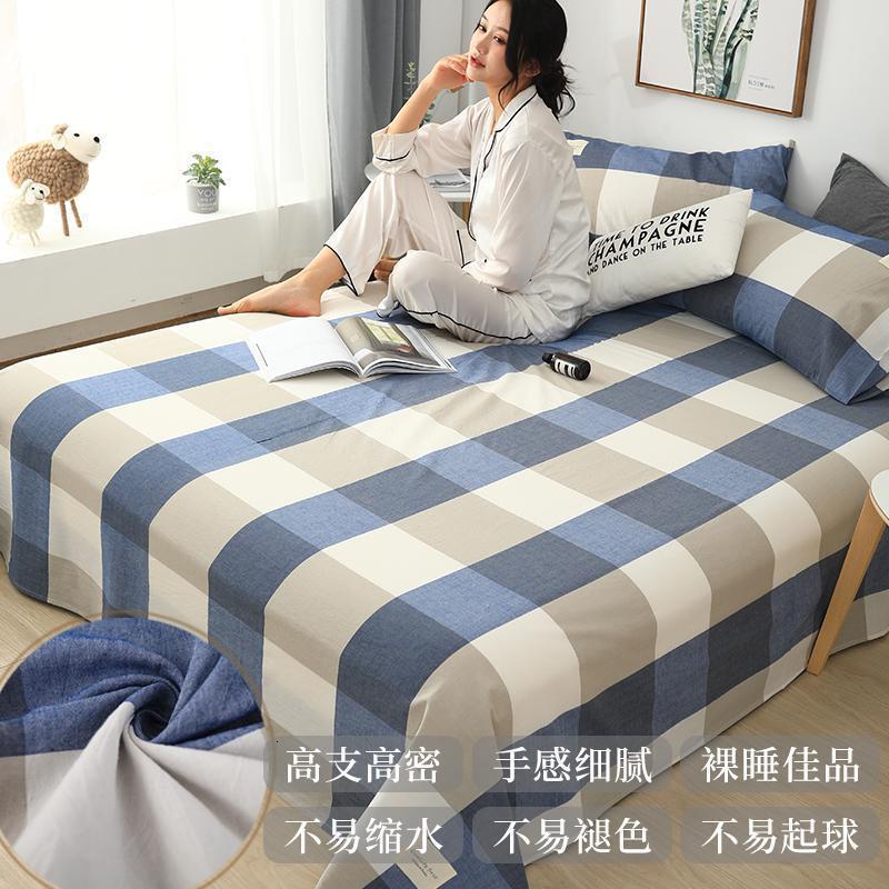 家柏饰(CORATED)加厚床单人全棉单件全棉枕套2三件套被单双人北欧少女单子 蓝大格/100%棉色织亲肤裸睡 245cm*270cm/100%棉，裸睡柔软质地