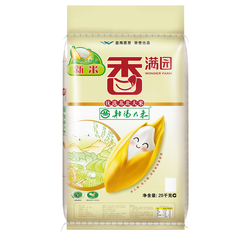 香满园优选苏北大米25kg