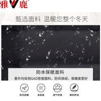 雅鹿羽绒服女装短款轻薄2020冬新款连帽韩版清仓特卖白鸭绒外套k