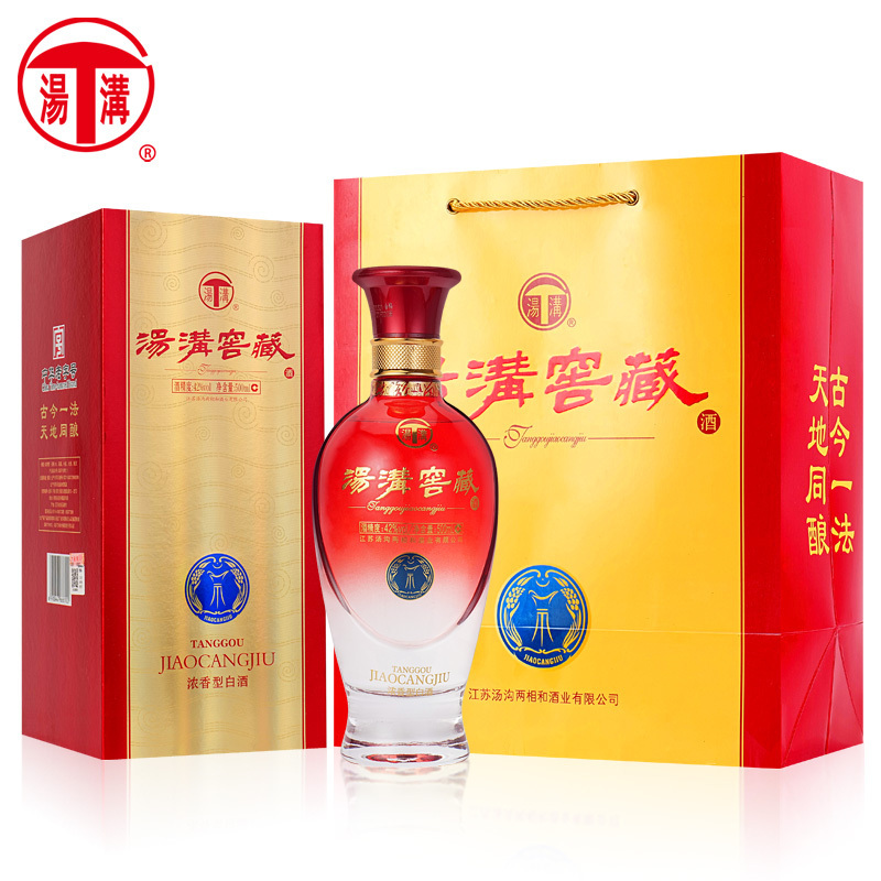 汤沟酒 窖藏 浓香型白酒 42度 500ml 单瓶装 (2瓶1个礼品袋)