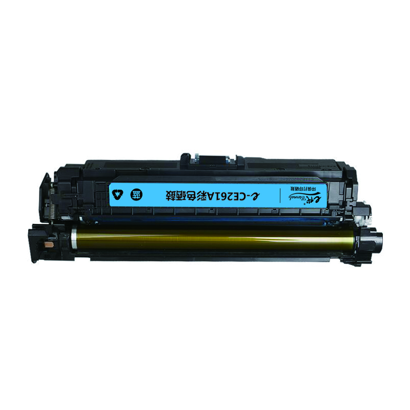 e代经典 CE261A硒鼓商务版 648a硒鼓蓝色 适用惠普HP 4025n 4025dn 4225 彩色激光打印机高清大图