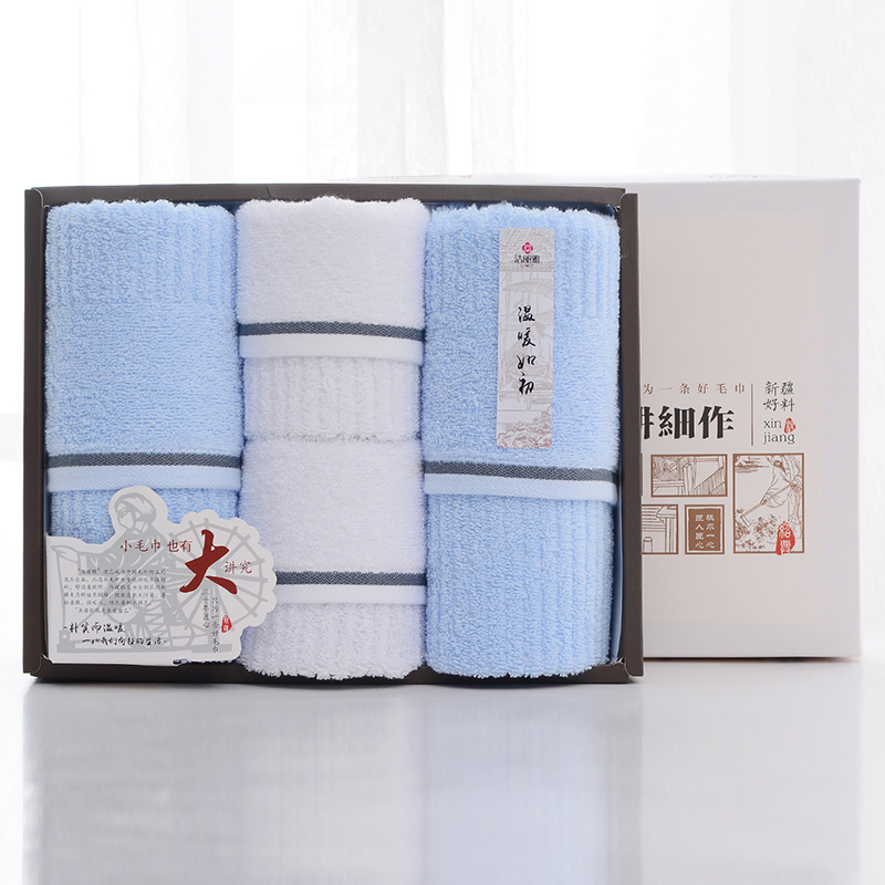 洁丽雅 雅致-5面巾四条装 DX0644 2条面巾2条方巾巾耕细作礼盒装（单位：盒）