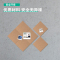 得力 DELI 8760拼接可插针软木板/照片墙/留言板/创意DIY背景墙6片装