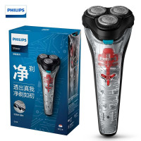 飞利浦(Philips)S1118/02电动剃须刀男士刮胡刀剃胡刀透明机身进口三刀头干湿双剃全身水洗 透明机身