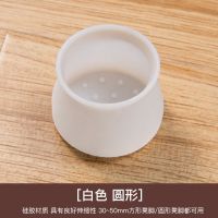 硅胶桌椅脚套桌子脚垫凳子脚垫加厚耐磨防滑脚垫保护套通用