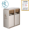 攸 酒店大堂垃圾桶 58*29*72cm 个