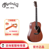 马丁(MARTIN)DX1E-03民谣电箱吉他41英寸D型全桃花心木HPL原装进口