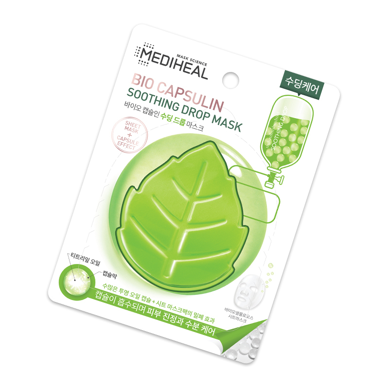 Mediheal 美迪惠尔 微囊舒缓 面膜 13ml/片 舒缓镇静 可莱丝新概念面膜