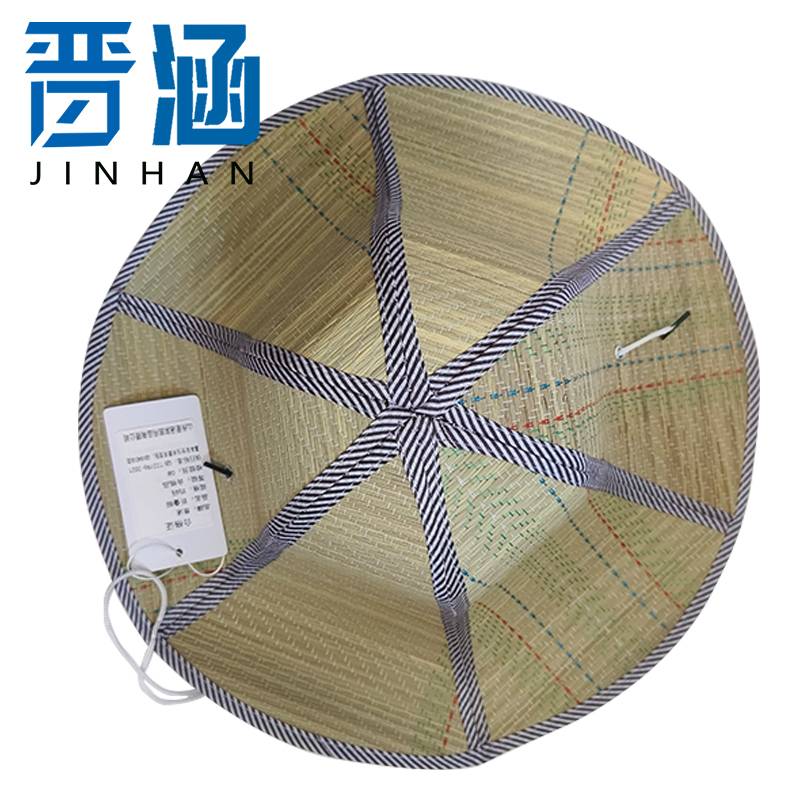 晋涵 折叠帽 均码/个