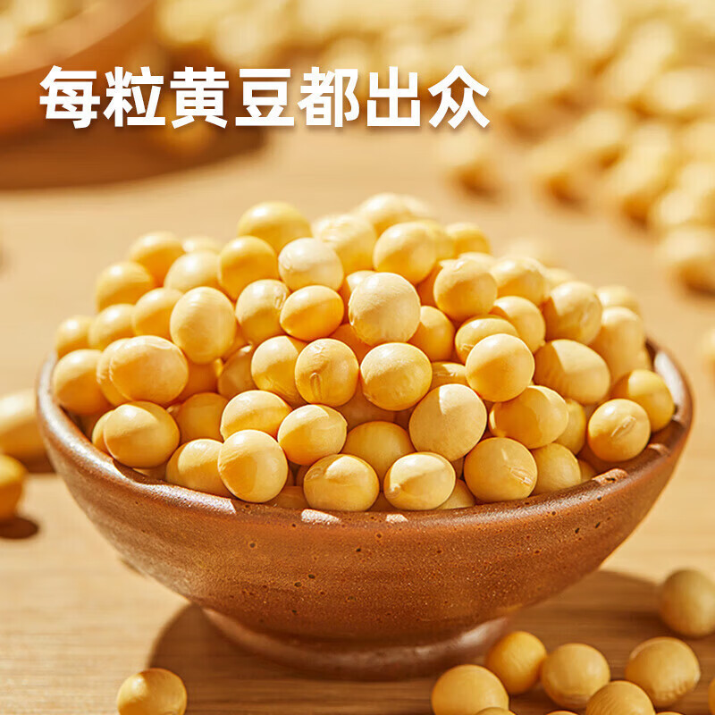 海天 酱油 海鲜酱油1.28L×4瓶 一级酿造0防腐炒菜调料红烧海鲜调味 KJDF-20240911-0026高清大图