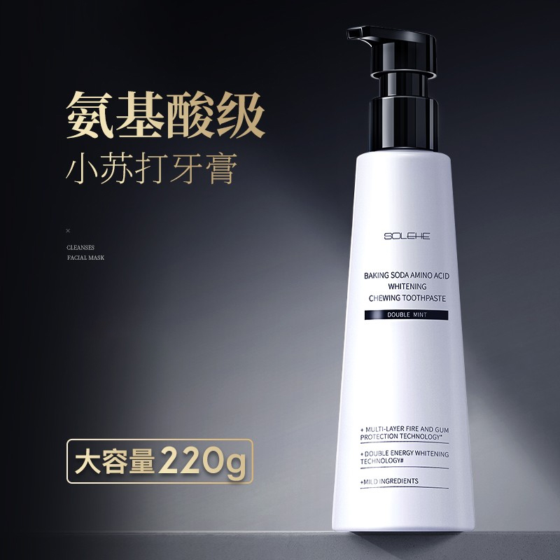 和风雨早晚牙膏组合 220g*2瓶 HYH-033组合高清大图