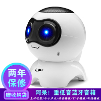 FoQo 无线蓝牙音箱 F2 低音炮迷你插卡小钢炮 家用随身大音量便携式插卡小型3D环绕播放器 户外车载 LP 音响