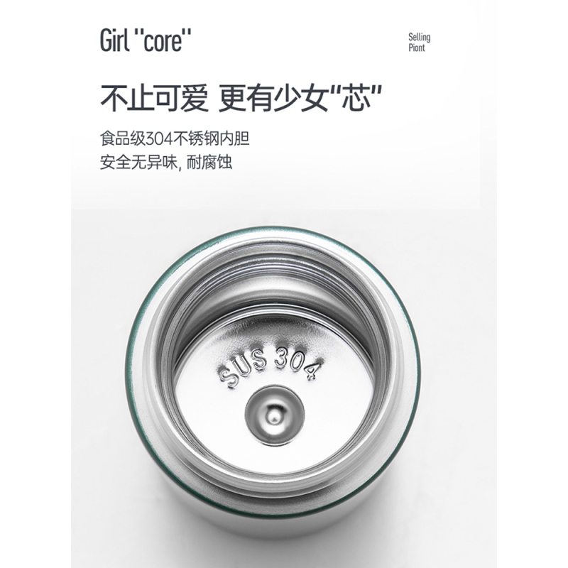 哈尔斯保温杯女生高颜值士儿童不锈钢随行可爱水杯子小巧带吸管高清大图