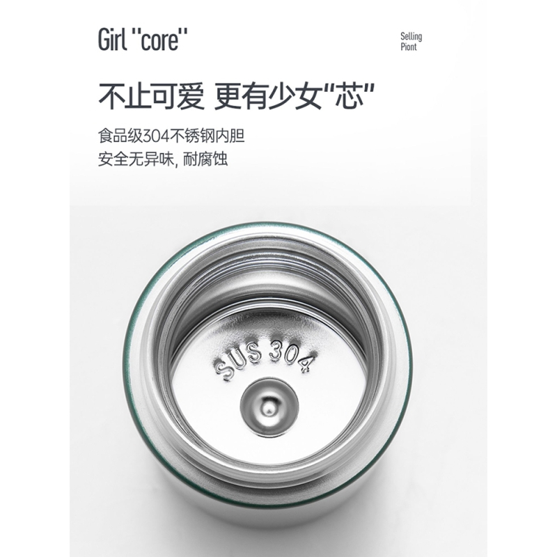 哈尔斯保温杯女生高颜值士儿童不锈钢随行可爱水杯子小巧带吸管