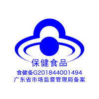 [实发330粒]美澳健牛乳味钙片90粒*2瓶装咀嚼片儿童成人中老年孕妇青少年成长补钙国产营养品保健品180g