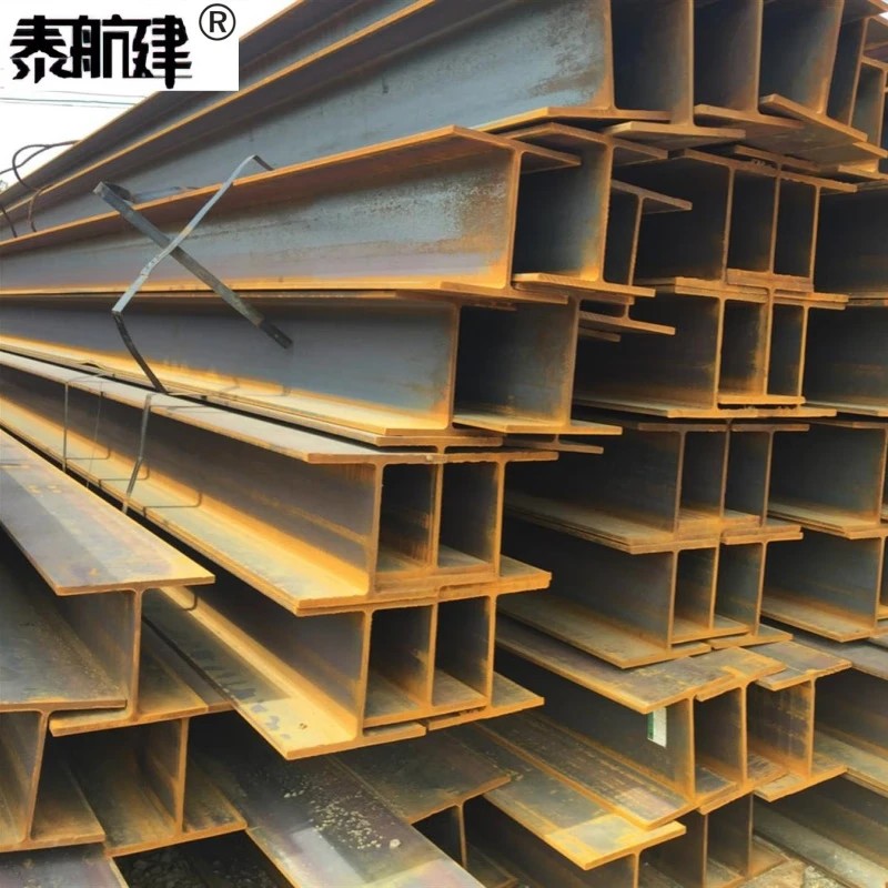 泰航建 H型钢 8mm 单位:kg高清大图