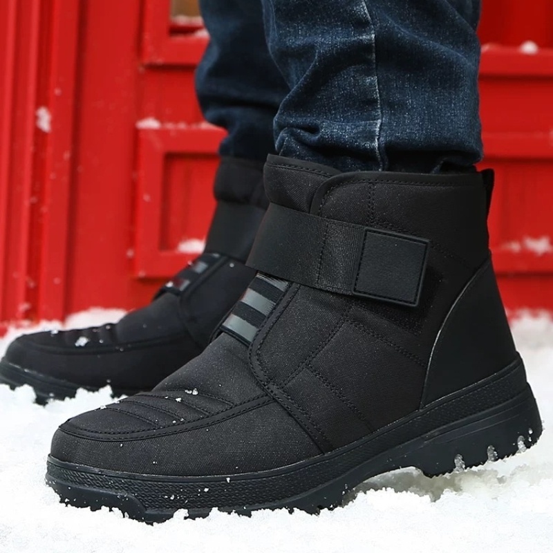 诚智旺 防寒防滑棉鞋 40-45号/双高清大图