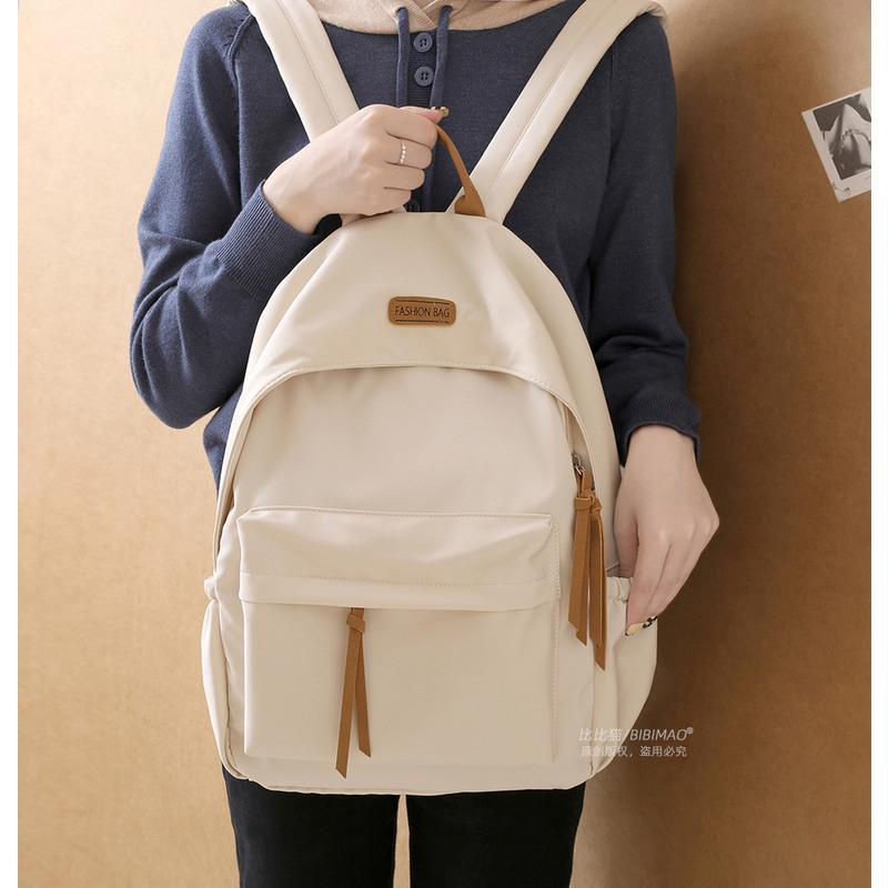 书包韩版原宿ins百搭书包女中学生初中高中生双肩包简约森系时尚背包