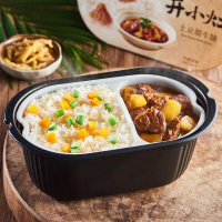 统一 开小灶 自热米饭 土豆煨牛腩口味 251克 户外速食 方便米饭自热快餐