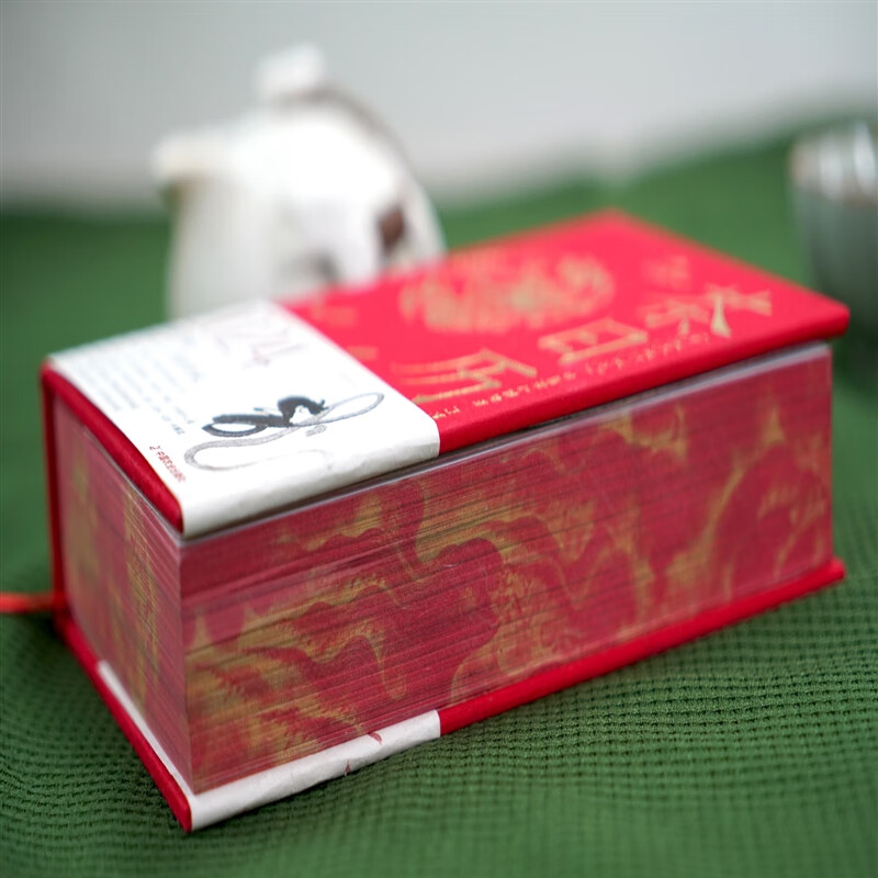 [正版]有茶时光 2024年茶日历 中国茶叶博物馆 可读可看可饮可藏 学茶史 识茗茶 悟茶道 茶文化知识 茶叶科普日历高清大图