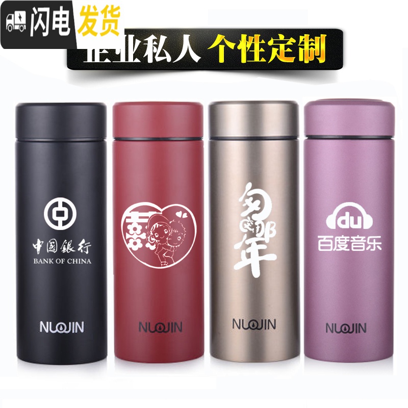 三维工匠老年人专用保温杯老人户外便携泡茶杯爷爷奶奶家用大容量喝水杯子 香槟色350高清大图